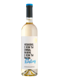 Вино ZB Wine Riesling белое полусухое, 0.75л