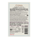 Вино Cuma Malbec красное сухое, 0.75л