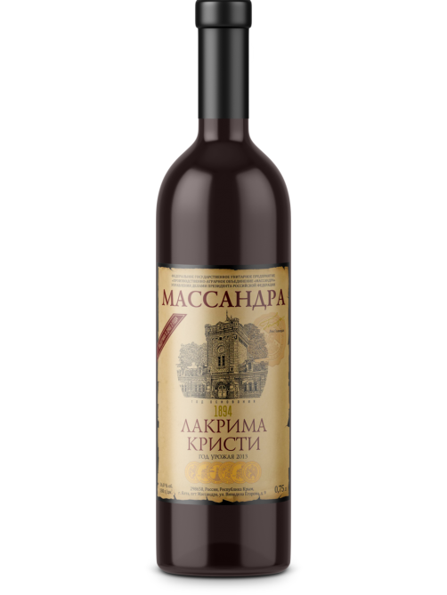 Вино Массандра Лакрима Кристи красное сладкое, 0.75л