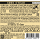 Вино Good Steak Cabernet красное сухое, 0.75л