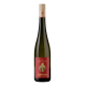 Вино Alma Valley Riesling белое полусухое, 0.75л