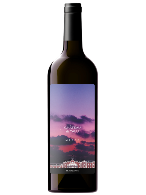 Вино Chateau de Talu Merlot красное сухое, 0.75л