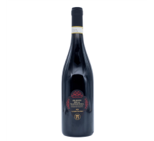 Вино Le Colline dei Filari Amarone della Valpolicella красное полусухое, 0.75л
