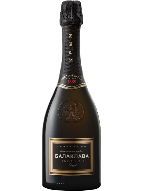 Вино игристое Балаклава Пино Нуар розовое брют, 0.75л