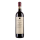 Вино Canneto Vino Nobile di Montepulciano красное сухое, 0.75л