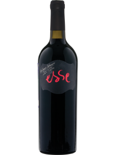 Вино Esse Cabernet Select Satera сухое красное, 0.75л