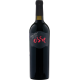 Вино Esse Cabernet Select Satera сухое красное, 0.75л