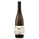 Вино Loco Cimbali Riesling белое сухое, 0.75л