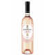Вино Marani Saperavi Rose розовое сухое, 0.75л