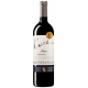 Вино Cune Reserva Риоха красное сухое, 0.75л