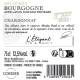 Вино Bellenos Bourgogne Chardonnay белое сухое, 0.75л