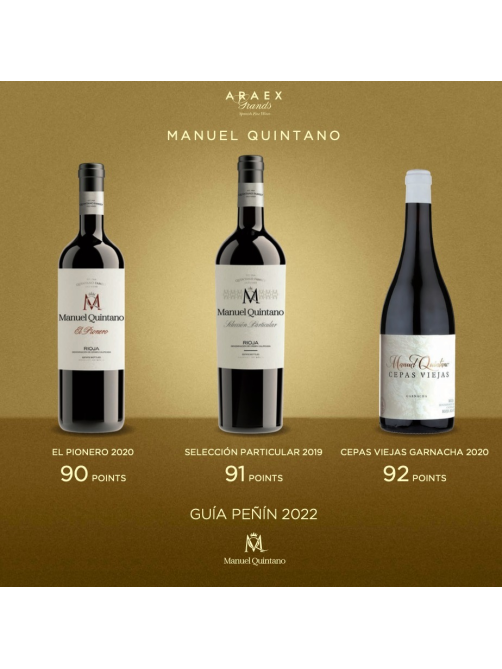 Вино Manuel Quintano Seleccion Particular красное сухое, 0.75л