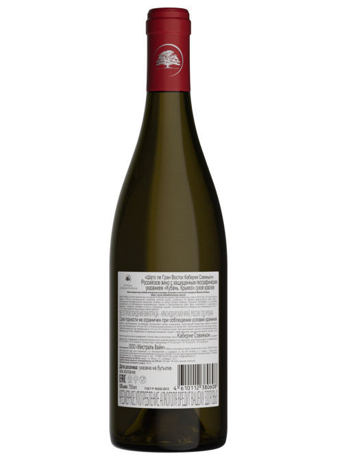 Вино Chateau Le Grand Vostok Каберне Совиньон красное сухое, 0.75л