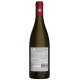 Вино Chateau Le Grand Vostok Каберне Совиньон красное сухое, 0.75л