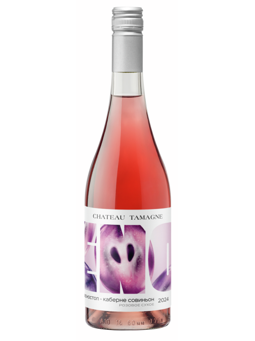 Вино Chateau Tamagne Eno Cabernet Sauvignon розовое сухое, 0.75л