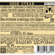 Вино Good Steak Chardonnay белое сухое, 0.75л