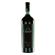 Вино Casere Merlot Venezia красное сухое, 0.75л