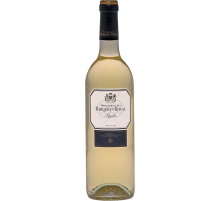 Вино Herederos del Marques De Riscal Rueda Verdejo белое сухое, 0.75л
