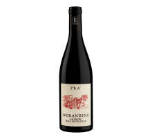 Вино Pra Amarone della Valpolicella красное сухое, 0.75л