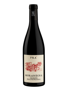 Вино Pra Amarone della Valpolicella красное сухое, 0.75л