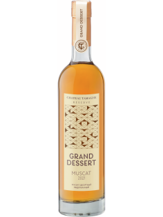 Вино Chateau Tamagne Grand Dessert Muscat белое сладкое, 0.5л