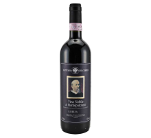 Вино Fattoria Del Cerro Vino Nobile di Montepulciano Riserva красное сухое, 0.75л