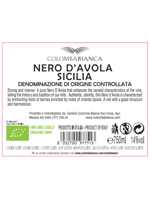 Вино Colomba Bianca Nero d'Avola красное полусухое, 0.75л