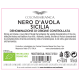 Вино Colomba Bianca Nero d'Avola красное полусухое, 0.75л
