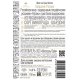 Вино Chateau Le Grand Vostok Chardonnay Reserve белое сухое, 0.75л