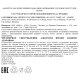 Вино Vallee Loire Vouvray Chenin Blanc белое полусухое, 0.75л