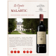 Вино Chateau Malartic-Lagraviere Le Comte de Malartic Pessac-Leognan rouge красное сухое, 0.75л
