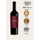 Вино Luigi Bosca Malbec красное сухое, 0.75л