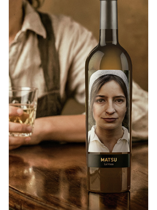Вино Matsu La Moza белое сухое, 0.75л