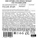 Вино Kaffa Джой Glu-Glu Мальбек красное сухое, 0.75л