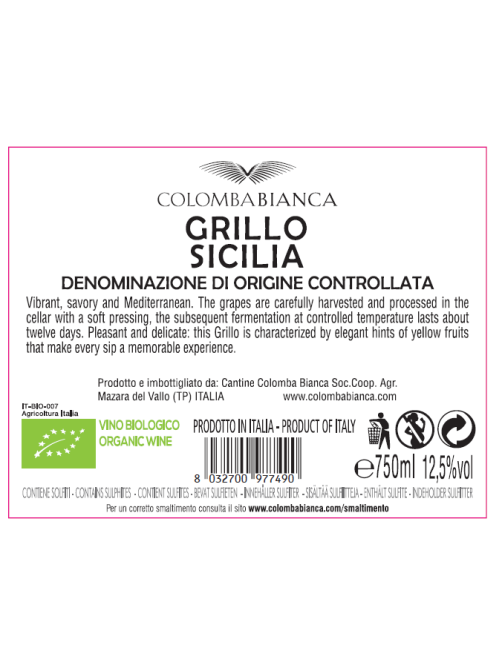 Вино Colomba Bianca Grillo Sicilia белое полусухое, 0.75л