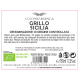 Вино Colomba Bianca Grillo Sicilia белое полусухое, 0.75л