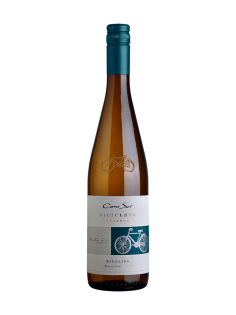 Вино Cono Sur Bicicleta Riesling белое полусухое, 0.75л