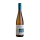 Вино Cono Sur Bicicleta Riesling белое полусухое, 0.75л
