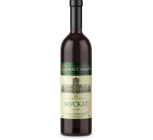 Вино Массандра Мускат белое сухое, 0.75л