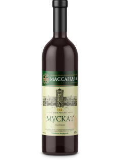 Вино Массандра Мускат белое сухое, 0.75л
