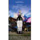 Вино Marques De Riscal Proximo красное сухое, 0.75л