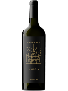 Вино Miroir De Talu Merlot Красностоп красное сухое, 0.75л
