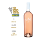Вино Esse Rose розовое сухое, 0.75л