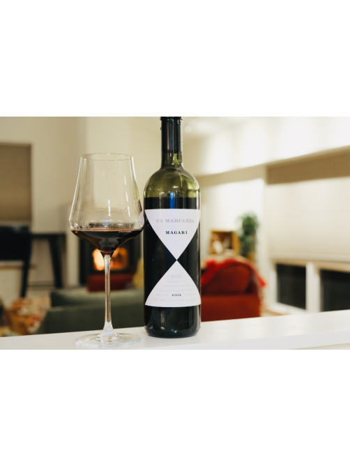 Вино Ca'Marcanda Gaja Magari красное сухое, 0.75л