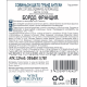 Вино Chateu Grand Antoine Sauvignon белое сухое, 0.75л
