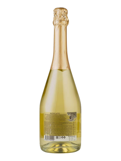 Вино игристое ZB Wine Moscato белое полусладкое, 0.75л
