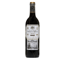 Вино Herederos del Marques De Riscal Reserva красное сухое, 0.75л