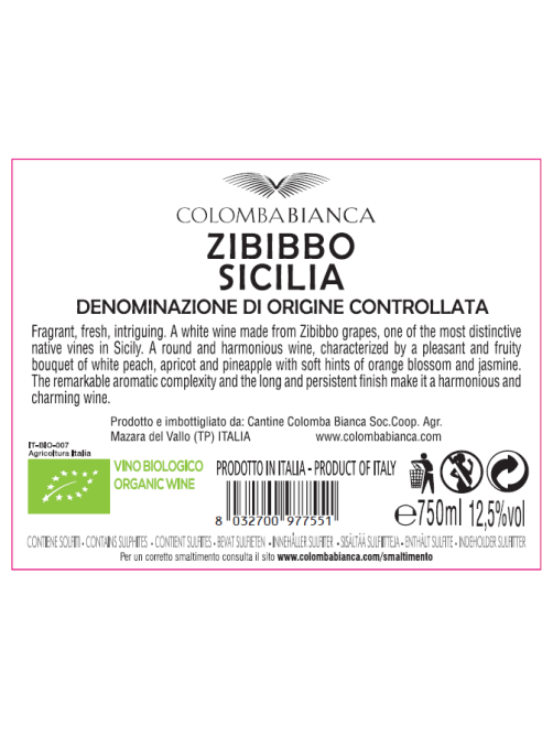 Вино Colomba Bianca Zibibbo Sicilia белое полусухое, 0.75л