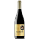 Вино Faustino VII Tempranillo Rioja DOC красное сухое, 0.75л