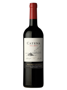 Вино Catena Zapata Malbec красное сухое, 0.75л